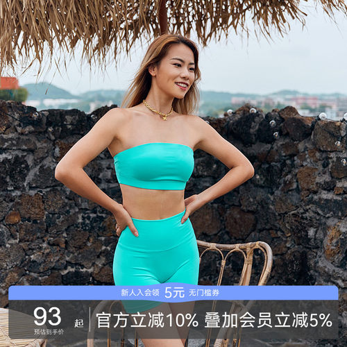 背扣抹胸防滑聚拢带胸垫