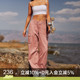 粉紫宽松直筒休闲ins阔腿裤 AlphaGym 裤 亮色V腰工装 滑板遇上美式