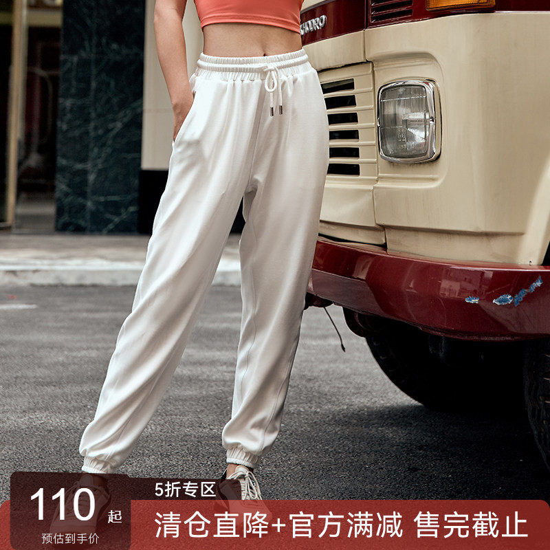 AlphaGym太空棉运动裤子春 秋垂顺抗皱跑步健身宽松束脚显腿长裤