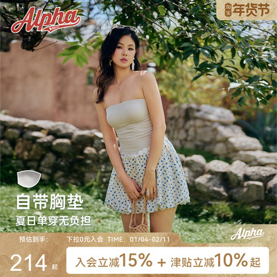 带安全裤带胸垫带口袋碎花连衣裙