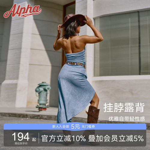 AlphaGym复古荡领挂脖连衣长裙