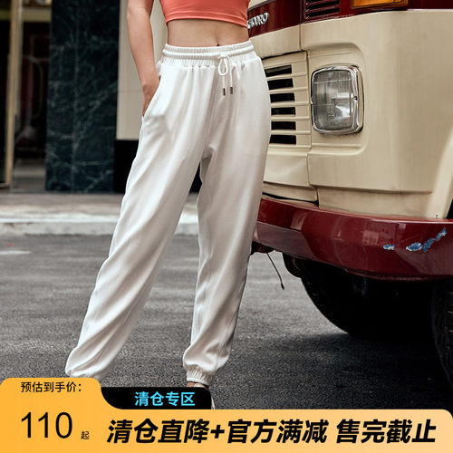 alphagym太空棉运动春运动裤子