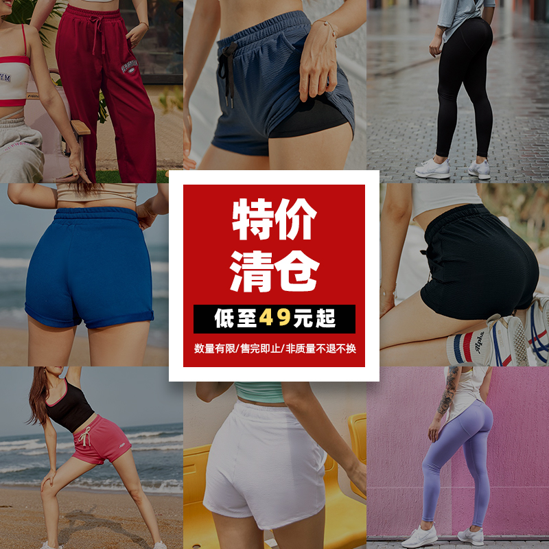 男款运动长裤男款运动中长裤