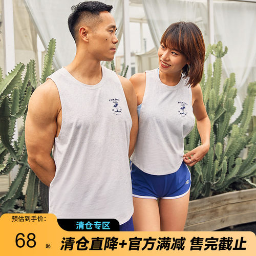 一介粗人美式印花情侣背心 90S复古椰树训练运动休闲棉质透气无袖