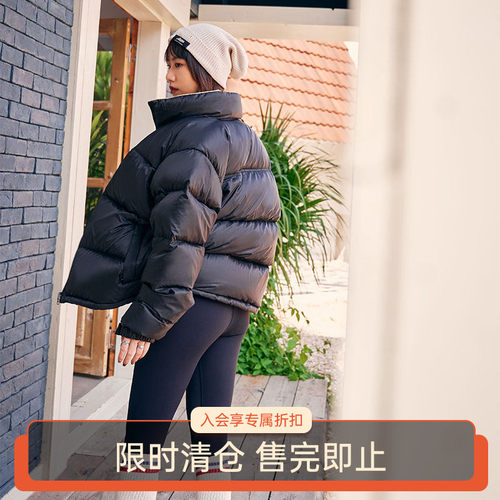 白鸭绒羽绒服加厚保暖情侣