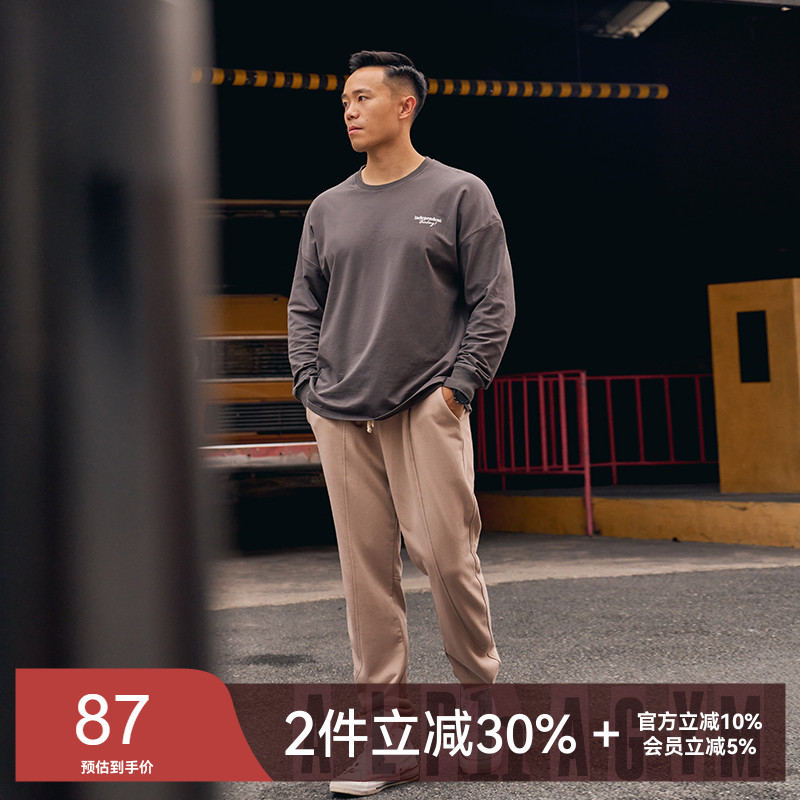 卫裤AlphaGym抽绳健身宽松男