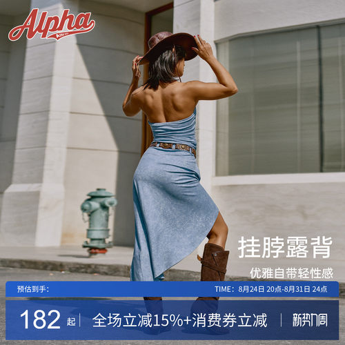 AlphaGym复古荡领挂脖连衣长裙