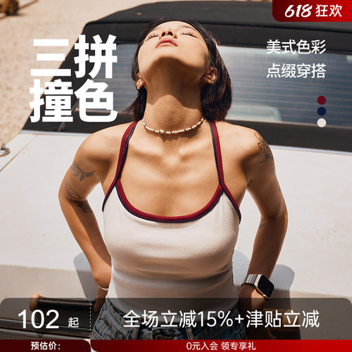吊带背心AlphaGym修身