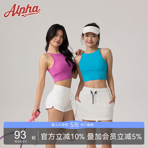 AlphaGym背心吊带瑜伽运动健身