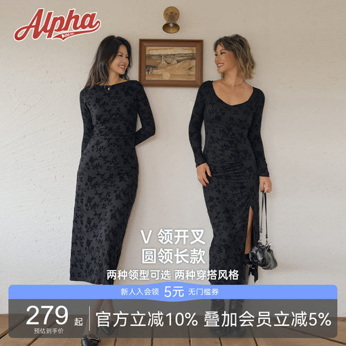 千金风立体黑玫瑰植绒连衣裙