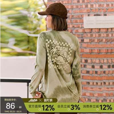 AlphaGym扎染印花长袖T恤上衣