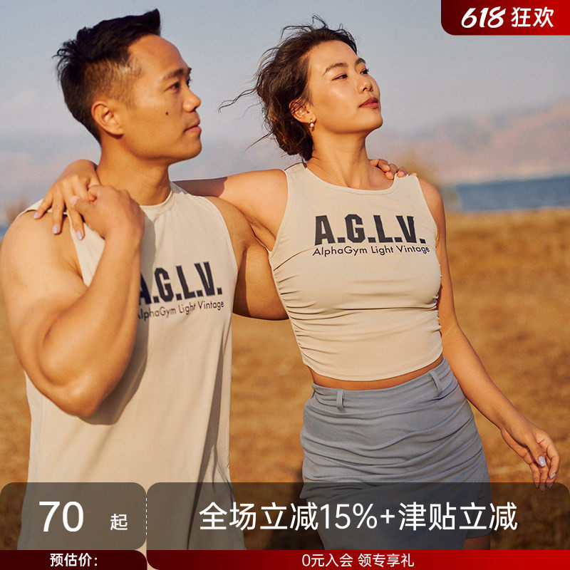 AlphaGym小蜂巢速干情侣运动背心 快干纹理运动健身透气上衣男女