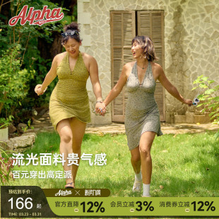 Alpha高弹复古碎花吊带连衣裙微胖防走光运动长裙挂脖大码 中长裙