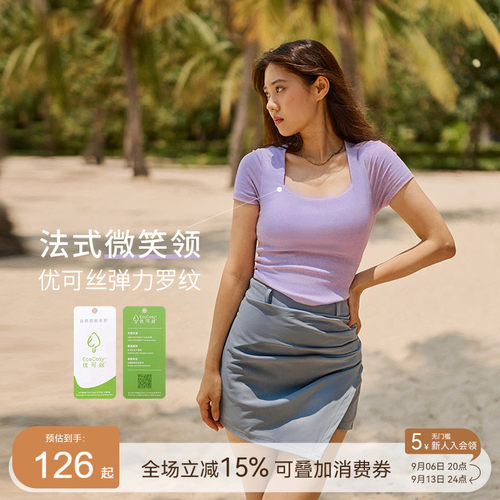 AlphaGym微笑领短袖夏季