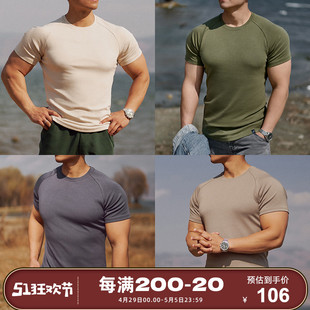 男夏季 AlphaGym纯色糯米棉tee 250g高品质修身 运动短袖 休闲T恤