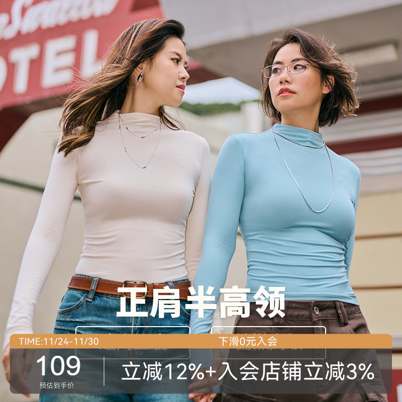 绣花长袖撞色长袖T恤AG