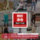 子合集 裤 无瑕疵可正常穿搭 运动瑜伽健身女装 清仓特价