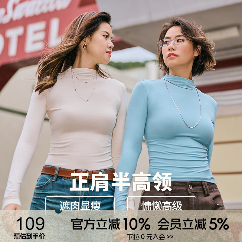 绣花长袖撞色长袖T恤AG