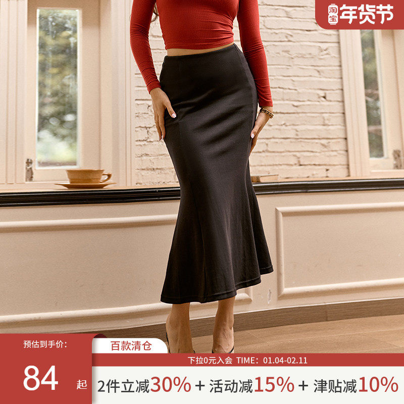 AlphaGym美人鱼半身裙复古港风秋冬季包臀半身裙显瘦A字中长款裙,运动服/休闲服装,运动半身裙,淘宝优惠券,粉丝福利购,淘宝优惠卷