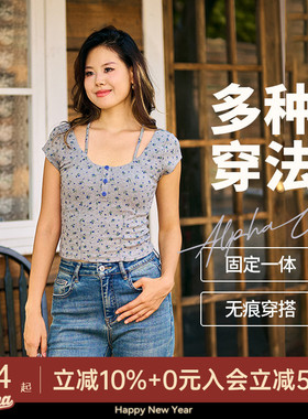 AlphaGym法式碎花鱼骨短袖复古收腰显瘦一体杯胸垫短款辣妹吊带