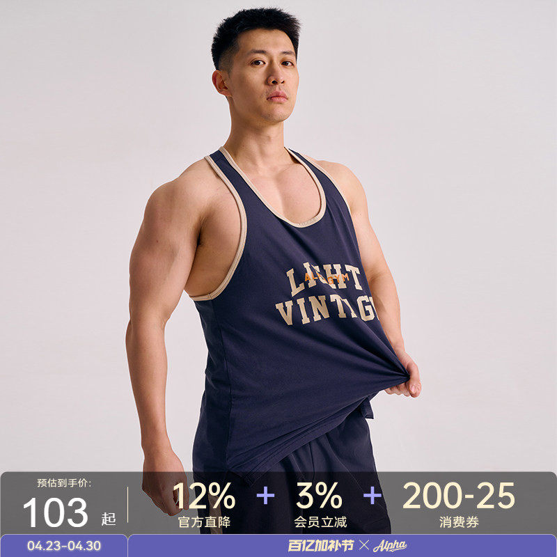 AlphaGym美式训练运动背心男士健身跑步马拉松无袖工字背运动上衣