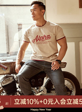 AlphaGym撞色假两件运动短袖男 春夏新款美式复古圆领街头潮流T恤