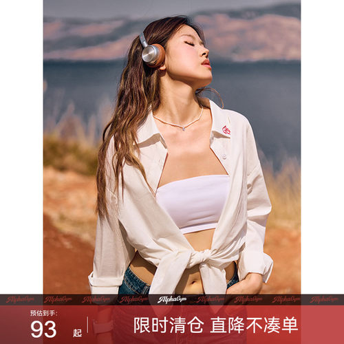 苏打水衬衫套装字休闲短裤女