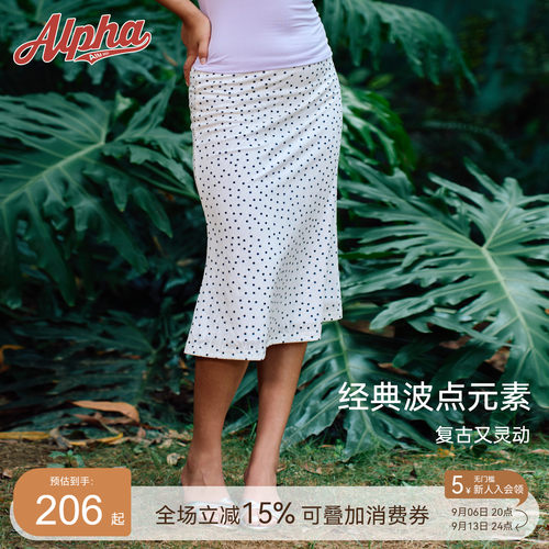 法式波点鱼尾A字垂感半身裙