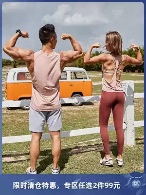 Alpha Gym sleeveless couple vest summer solid color running gym loose and comfortable sports training top