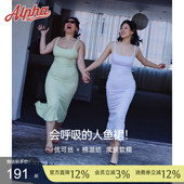 AlphaGym优可丝亲肤人鱼裙修身 带胸垫开叉吊带鱼尾裙 连衣裙宽边款