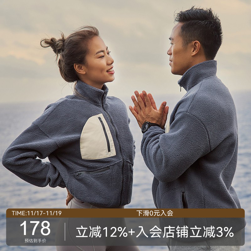 alphagym撞色情侣款摇粒绒外套