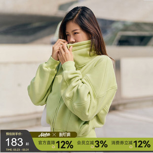 拉链摇粒绒运动卫衣 立领蝙蝠袖 AlphaGym秋冬加绒短款 运动外套