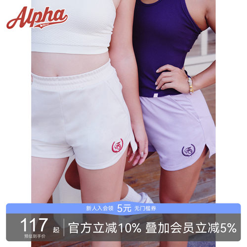 AlphaGym慵懒遛狗套装T恤短裤