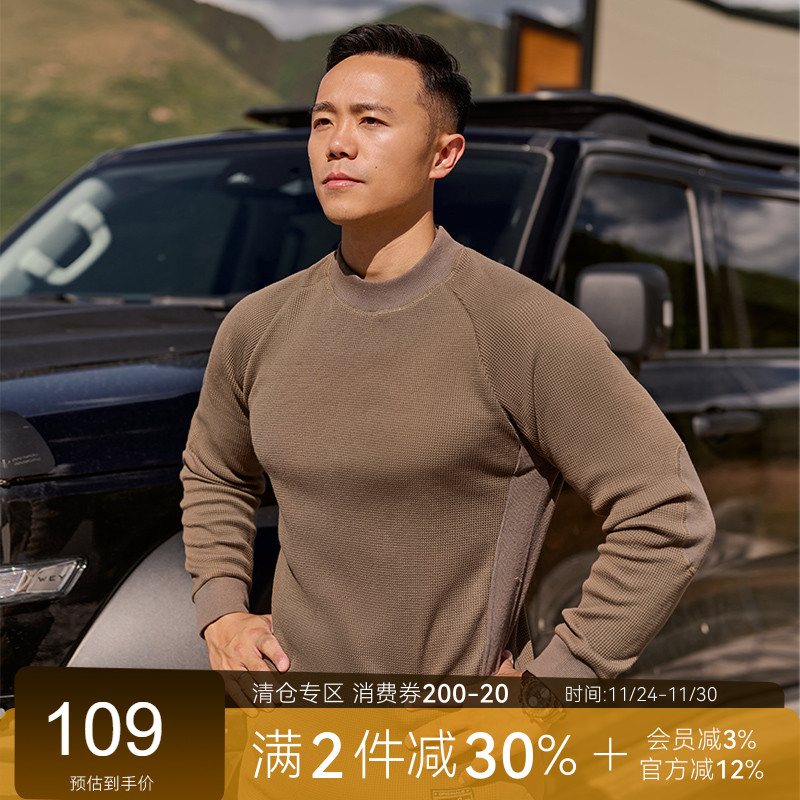 美式复古华夫格运动长袖 小高领拼罗纹休闲潮流套头衫