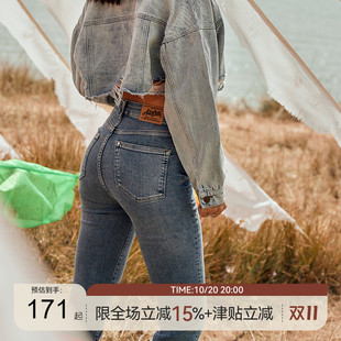紧身翘臀九分裤 AlphaGym烟管牛仔裤 腰臀比提臀高腰小脚弹力修身