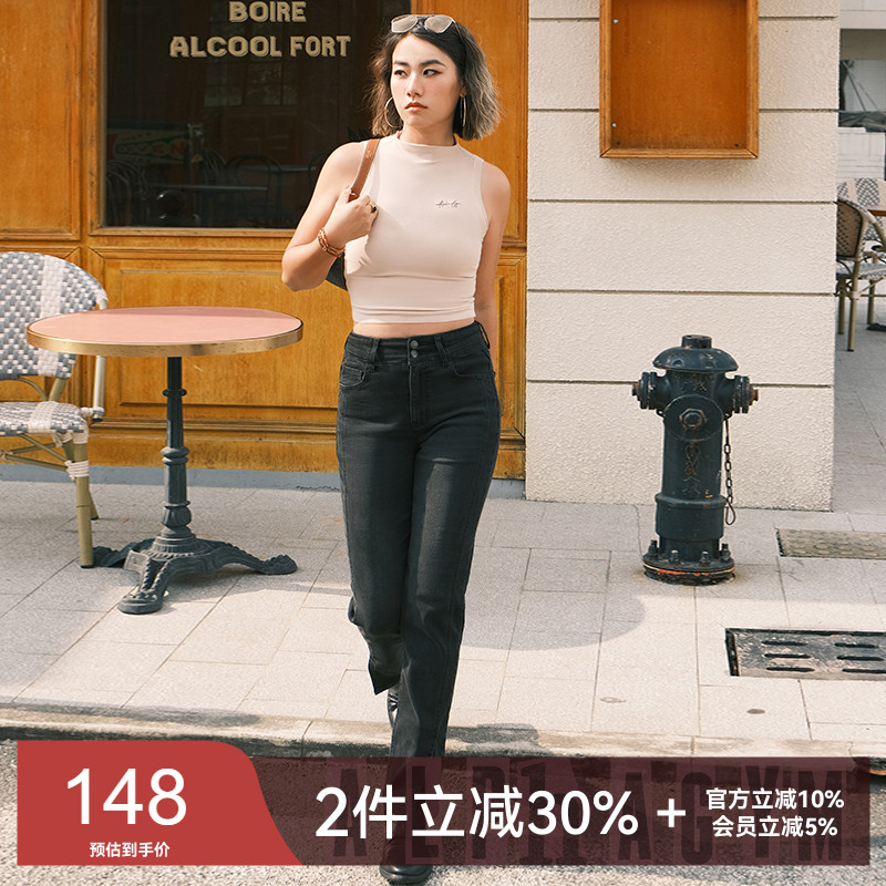 Alphagym运动休闲牛仔裤