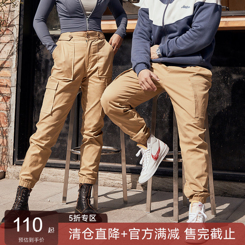 Alpha拼接情侣工装裤 复古工装风口袋束脚休闲运动健身训练裤子