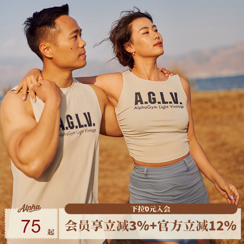 AlphaGym小蜂巢速干情侣运动背心 快干纹理运动健身透气上衣男女