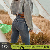 紧身翘臀九分裤 AlphaGym烟管牛仔裤 腰臀比提臀高腰小脚弹力修身