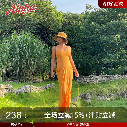 AlphaGym高弹运动显瘦修腰连衣裙