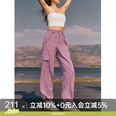 夏季 女士裤 轻盈薄款 裤 子 山系户外徒步多口袋工装 AlphaGym梭梭裤