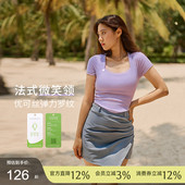 弹力上衣女夏 纯欲复古方领T恤辣妹修身 AlphaGym微笑领短袖 法式