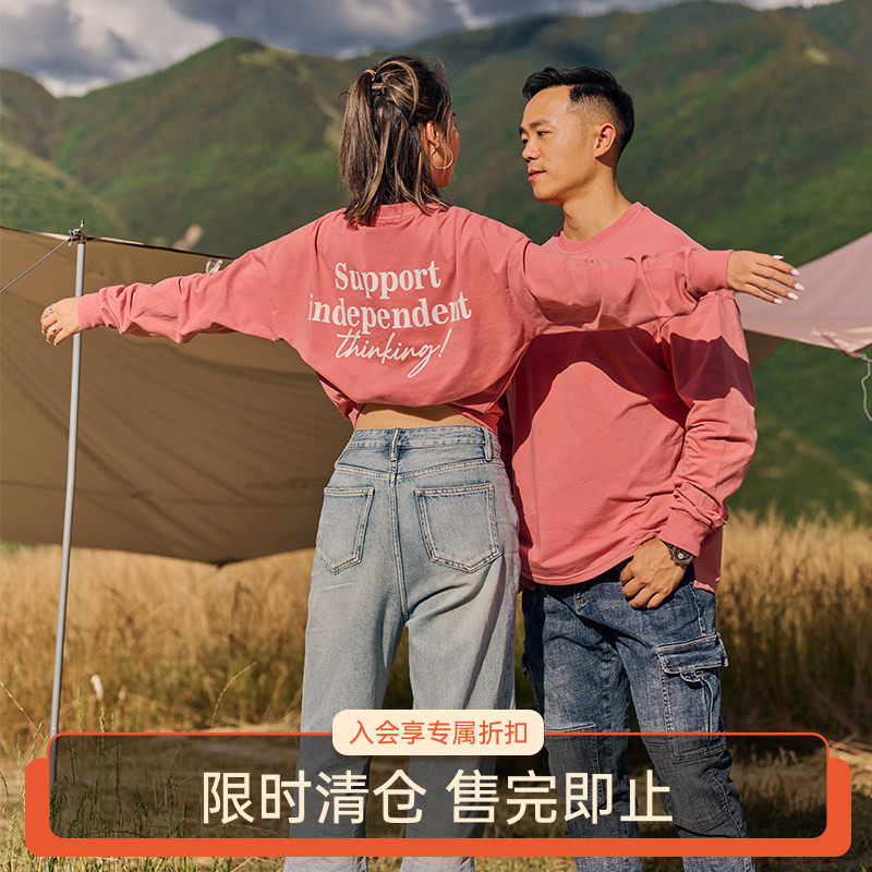 【限时特价】后背印花情侣T秋季基础百搭宽松休闲运动上衣男女款
