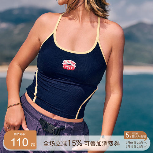 老友记中央咖啡厅交叉带背心