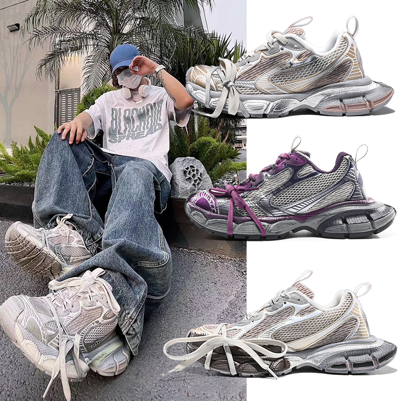 正品巴黎3xl老爹鞋九代男女款