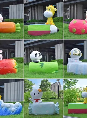 网红卡通动物玻璃钢座椅装饰摆件