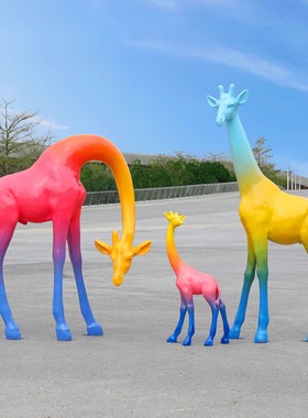 户外园林景观大型长颈鹿玻璃钢雕塑景区公园售楼部美陈装饰大摆件