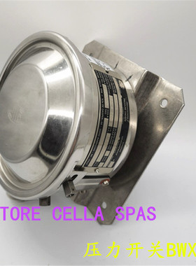 原装正品ETTORE CELLA SPA压力开关BWXUS  3 /33/7.5mpa  1200kpa