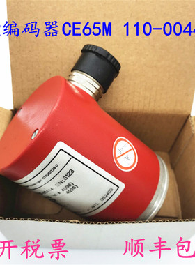 原装进口TR编码器CE65M 110-00444现货  质保一年