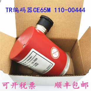 原装进口TR编码器CE65M 110-00444现货  质保一年